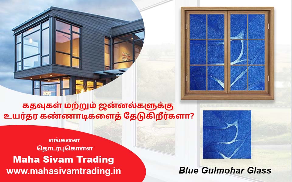 Maha Sivam Trading - Interior Works, PVC, UPVC, Wood Works, Glass Works in Injambakkam, Chennai.