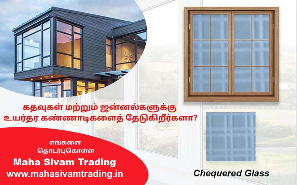 Maha Sivam Trading - Interior Works, PVC, UPVC, Wood Works, Glass Works in Injambakkam, Chennai.