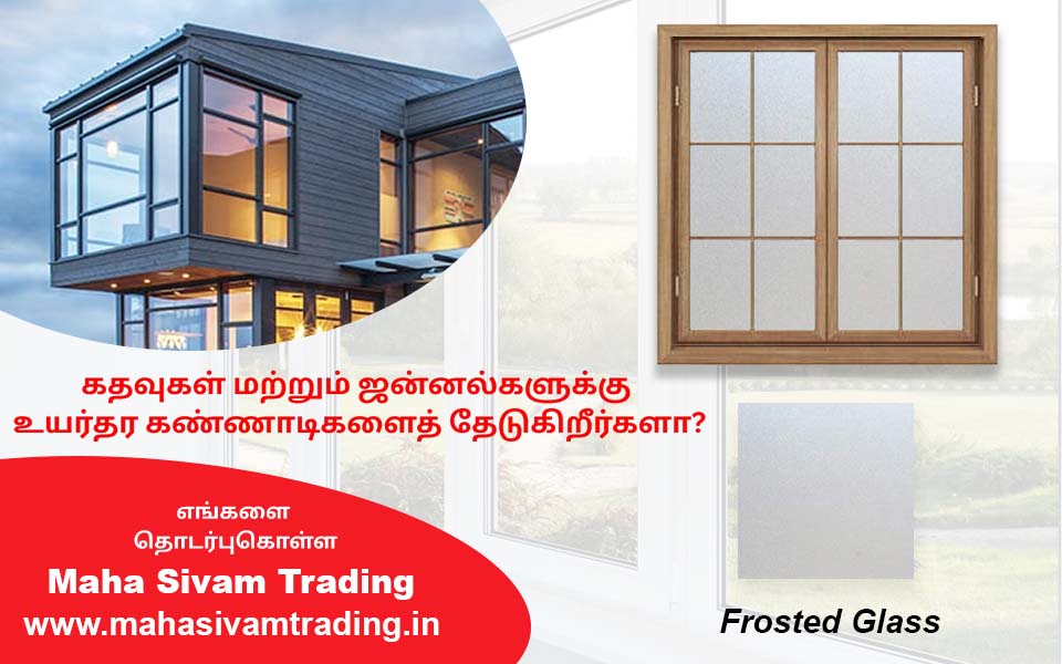 Maha Sivam Trading - Interior Works, PVC, UPVC, Wood Works, Glass Works in Injambakkam, Chennai.