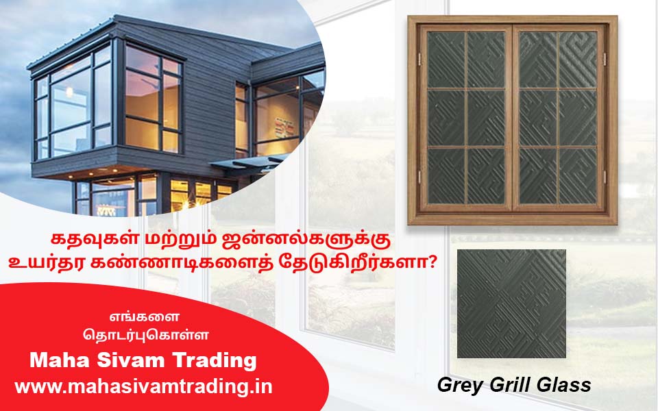 Maha Sivam Trading - Interior Works, PVC, UPVC, Wood Works, Glass Works in Injambakkam, Chennai.