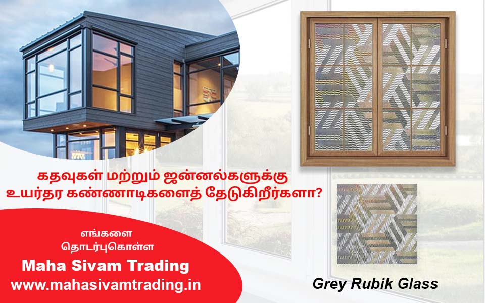 Maha Sivam Trading - Interior Works, PVC, UPVC, Wood Works, Glass Works in Injambakkam, Chennai.