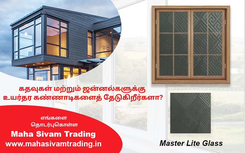 Maha Sivam Trading - Interior Works, PVC, UPVC, Wood Works, Glass Works in Injambakkam, Chennai.