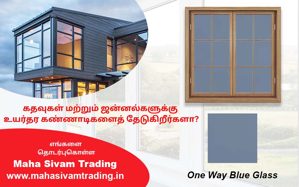 Maha Sivam Trading - Interior Works, PVC, UPVC, Wood Works, Glass Works in Injambakkam, Chennai.