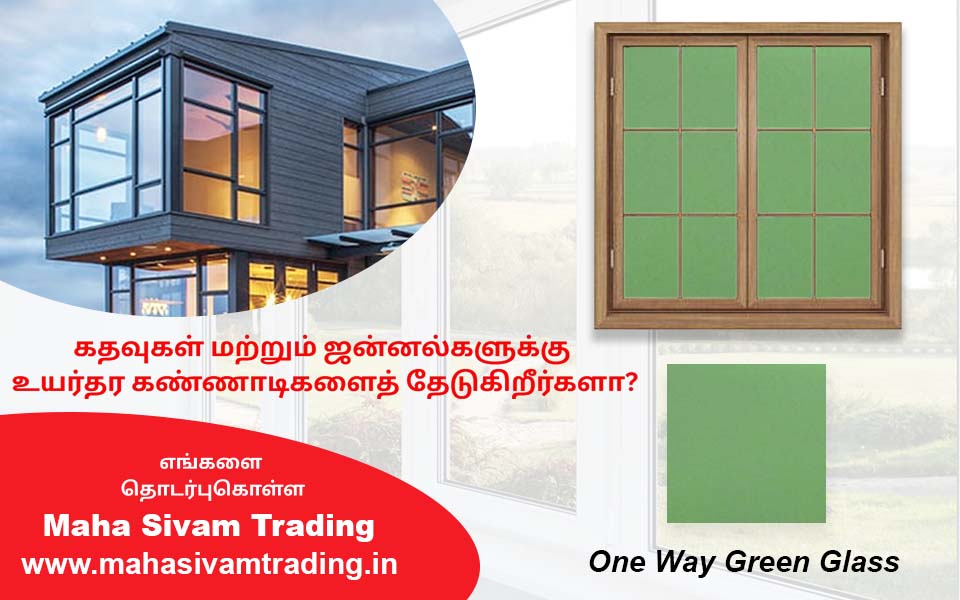 Maha Sivam Trading - Interior Works, PVC, UPVC, Wood Works, Glass Works in Injambakkam, Chennai.
