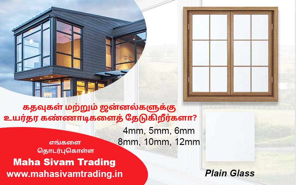 Maha Sivam Trading - Interior Works, PVC, UPVC, Wood Works, Glass Works in Injambakkam, Chennai.