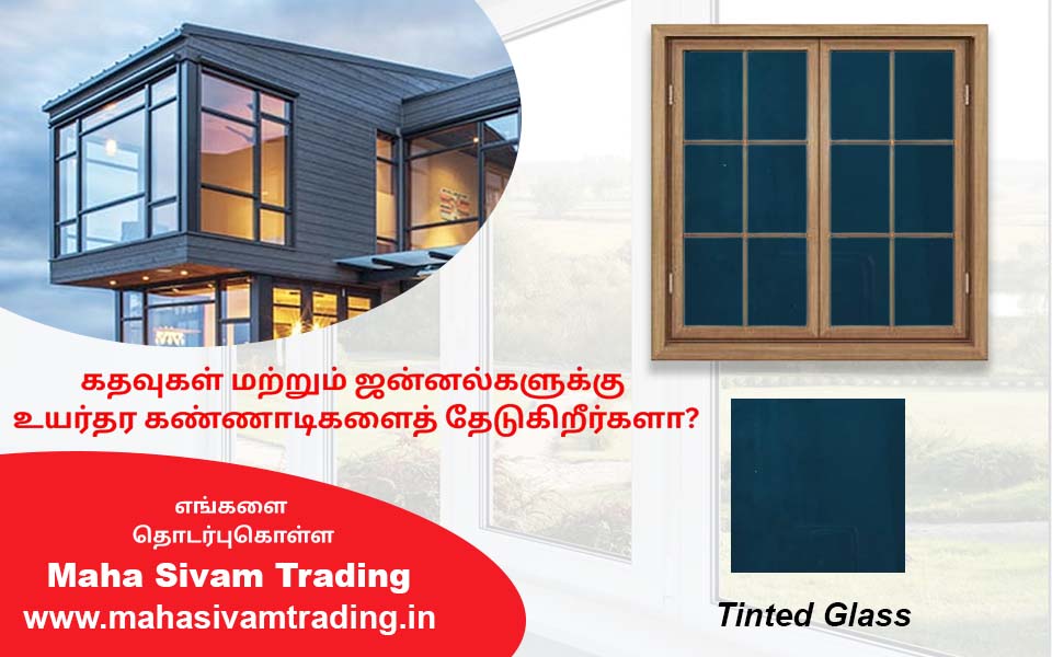 Maha Sivam Trading - Interior Works, PVC, UPVC, Wood Works, Glass Works in Injambakkam, Chennai.