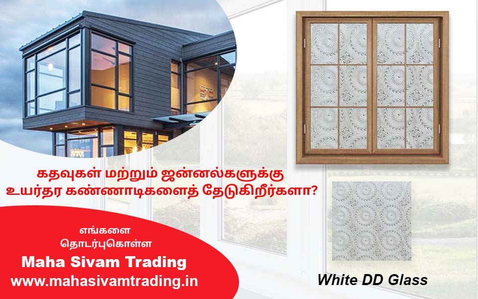 Maha Sivam Trading - Interior Works, PVC, UPVC, Wood Works, Glass Works in Injambakkam, Chennai.