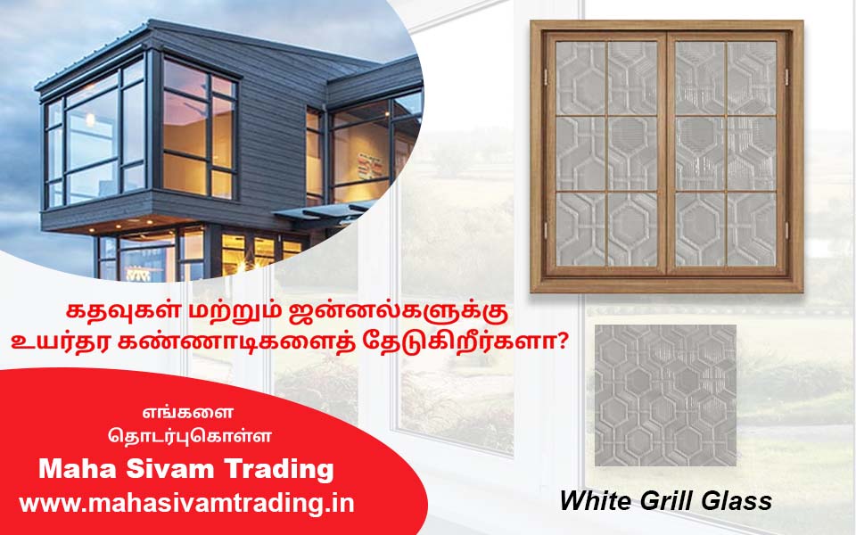 Maha Sivam Trading - Interior Works, PVC, UPVC, Wood Works, Glass Works in Injambakkam, Chennai.