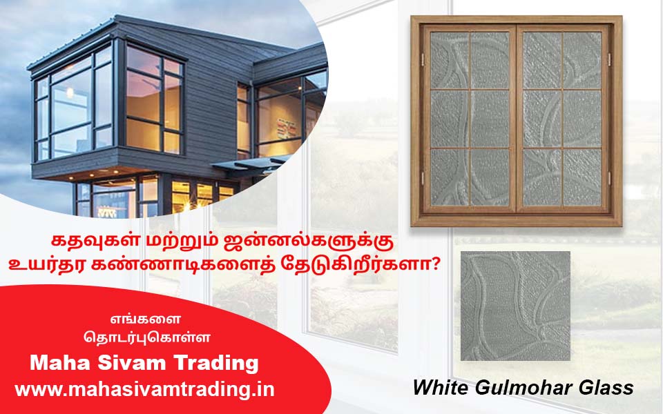 Maha Sivam Trading - Interior Works, PVC, UPVC, Wood Works, Glass Works in Injambakkam, Chennai.