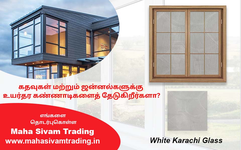 Maha Sivam Trading - Interior Works, PVC, UPVC, Wood Works, Glass Works in Injambakkam, Chennai.