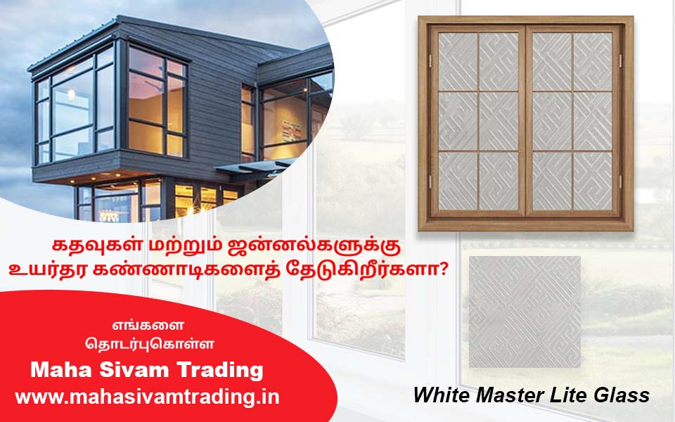 Maha Sivam Trading - Interior Works, PVC, UPVC, Wood Works, Glass Works in Injambakkam, Chennai.