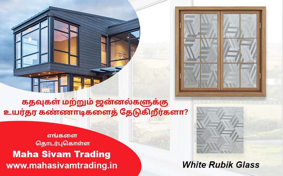 Maha Sivam Trading - Interior Works, PVC, UPVC, Wood Works, Glass Works in Injambakkam, Chennai.