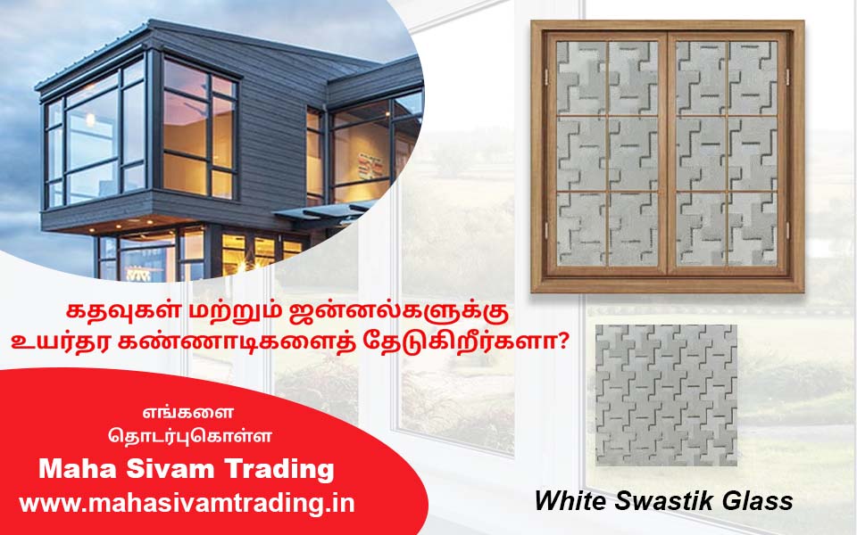 Maha Sivam Trading - Interior Works, PVC, UPVC, Wood Works, Glass Works in Injambakkam, Chennai.